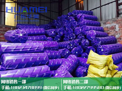华美玻璃棉保温材料性能的大介绍
